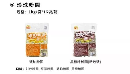 薯片食品包裝袋是不是鋁箔 EX-PE膜是什么材料
