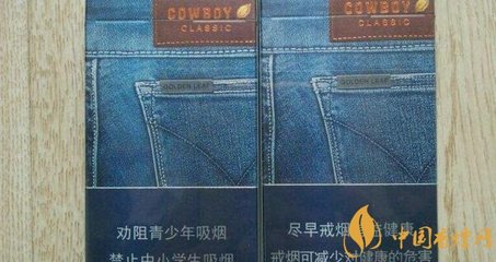 黃金葉細煙牛仔褲包裝