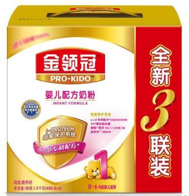 袋裝奶粉的包裝材料