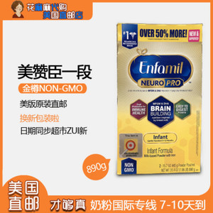 蘋果11美版現(xiàn)在有新機嗎 如何鑒別蘋果是美版還是翻新機