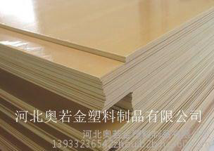 河北pp板材生產(chǎn)廠家