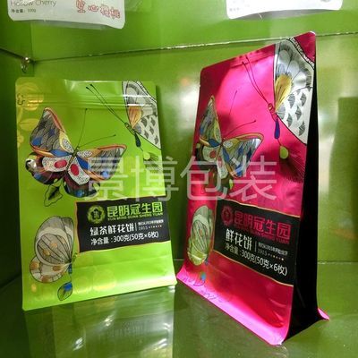 昆明包裝袋訂制