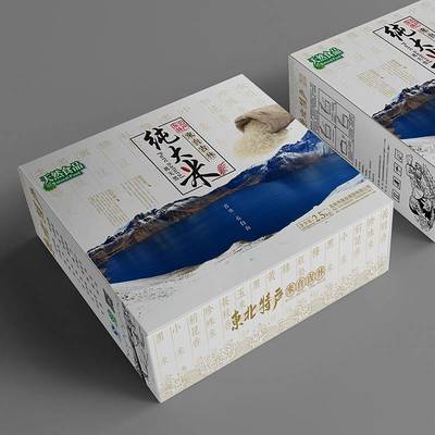 昆明包裝袋訂制