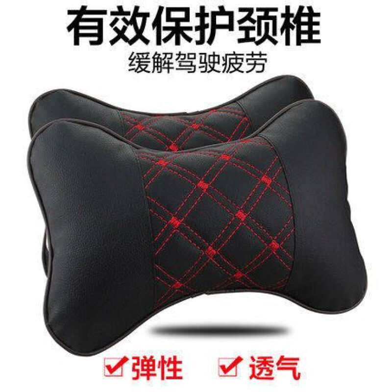 桑塔納汽車內(nèi)飾包裝