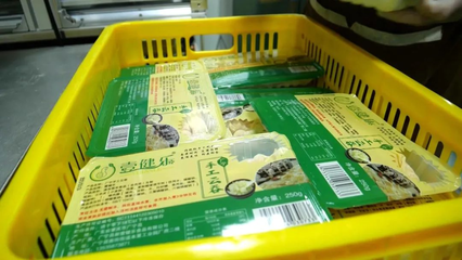 食品小作坊產品包裝要求