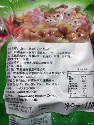 食品小作坊產品包裝要求