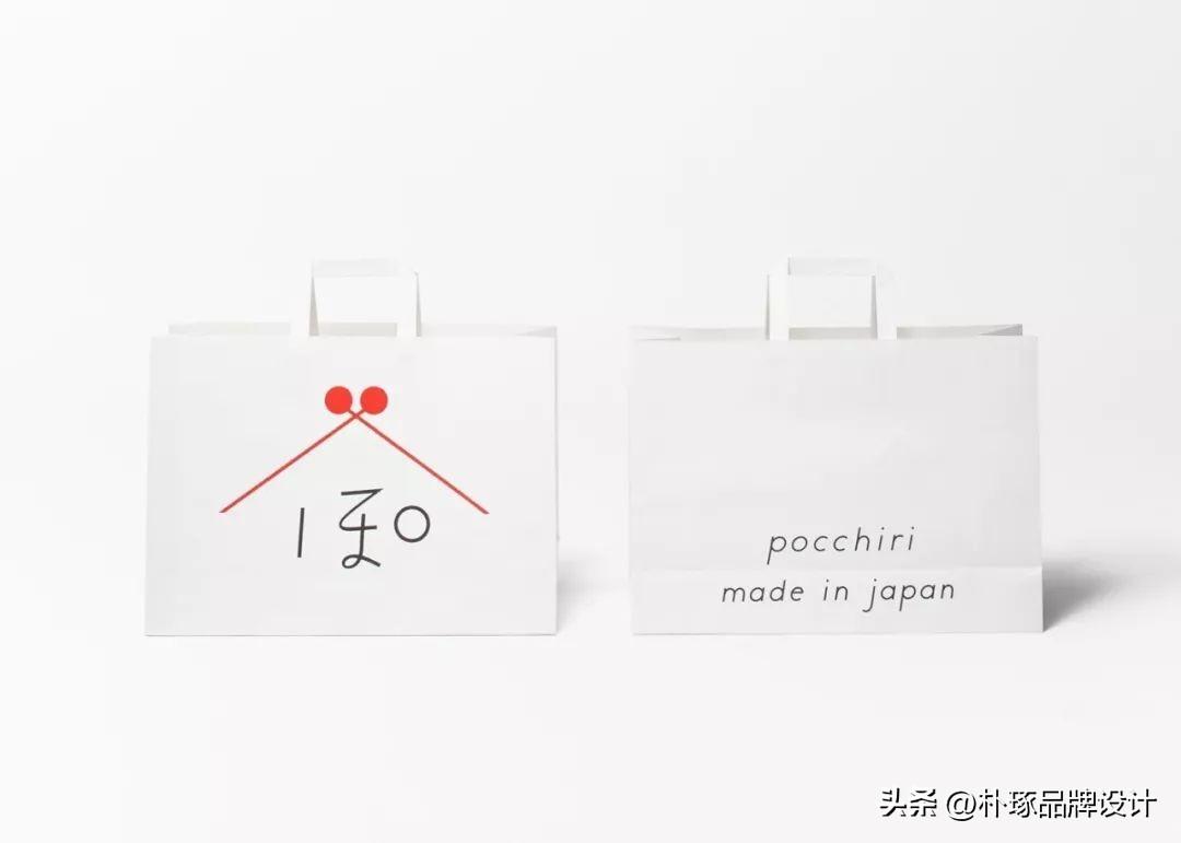 日本極簡(jiǎn)包裝