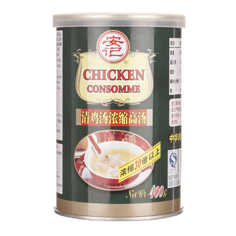 雞湯包裝罐