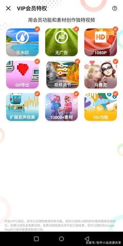 信義包裝漢川