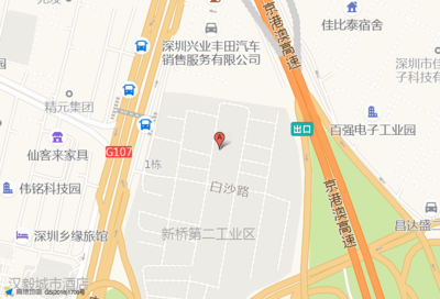 深圳外貿(mào)包裝招聘