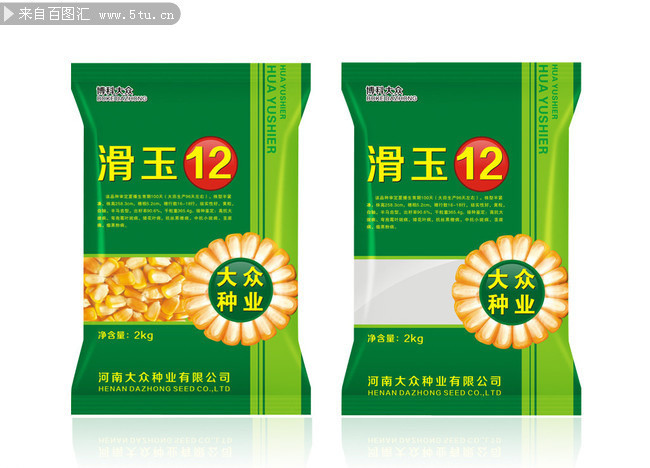 主要農(nóng)作物種子包裝國家標(biāo)準(zhǔn) 主要農(nóng)作物種子包裝標(biāo)準(zhǔn)規(guī)定