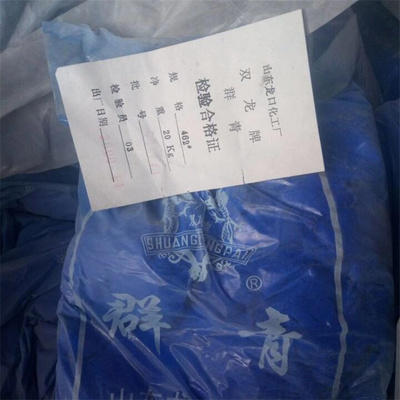 電池級(jí)碳酸鋰包裝袋