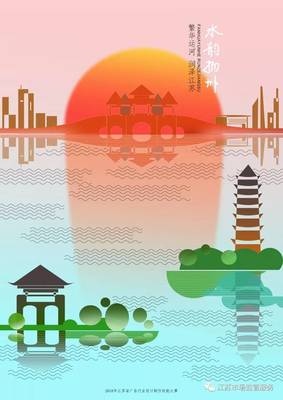 連云港廣告設(shè)計(jì)技術(shù)