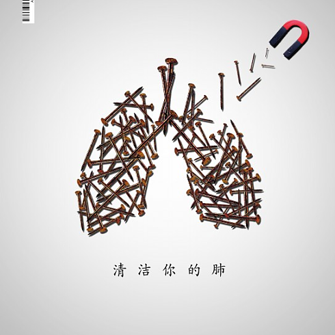 平面設(shè)計(jì)是廣告設(shè)計(jì)嗎