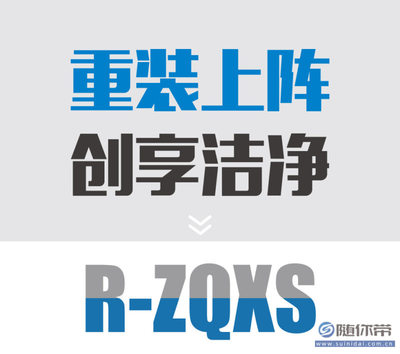 英語廣告設計的重要性