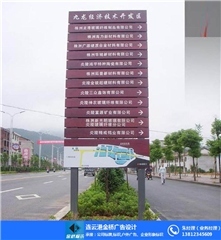 連云港廣告設(shè)計(jì)技術(shù)