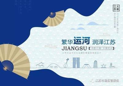 連云港廣告設(shè)計(jì)技術(shù)