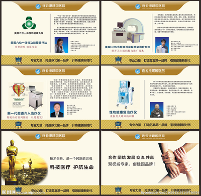 連云港廣告設(shè)計(jì)技術(shù)