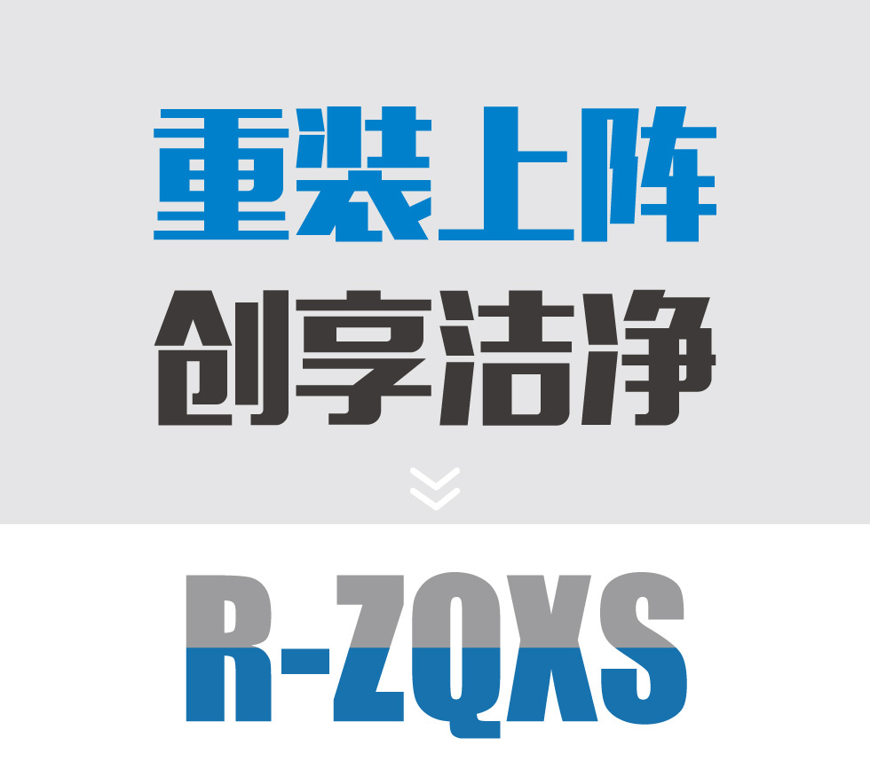 英語廣告設計的重要性