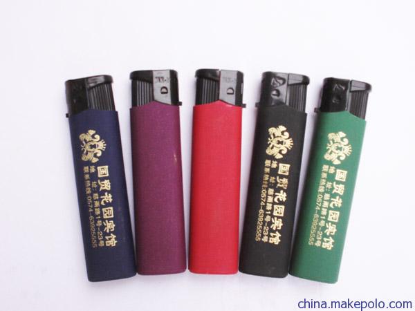 安徽打火機廣告設(shè)計樣式