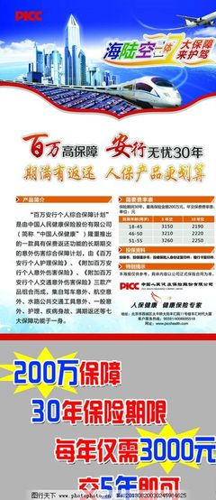 河北正規(guī)廣告設(shè)計(jì)市價(jià)