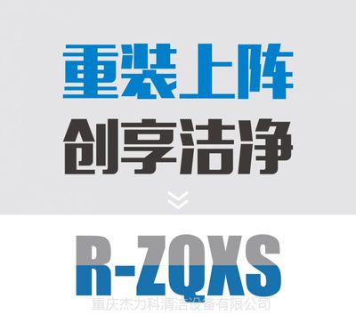 英語廣告設計的重要性