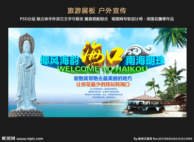左?？谡覀€廣告設(shè)計的