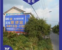 洞頭產(chǎn)品平面廣告設(shè)計報價