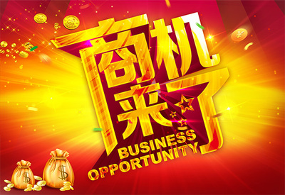 奉賢口碑好的廣告設(shè)計(jì)業(yè)務(wù)