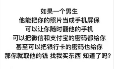 屏保創(chuàng)意文案廣告設(shè)計