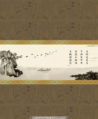 山河水廣告設(shè)計