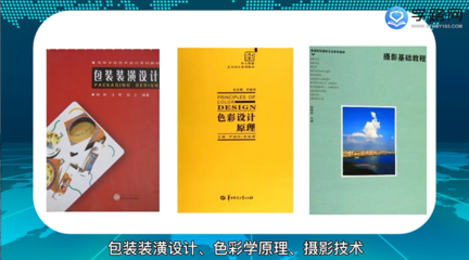 洞頭產(chǎn)品平面廣告設(shè)計報價