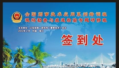 左海口找個廣告設(shè)計的