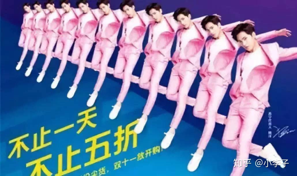 屏保創(chuàng)意文案廣告設(shè)計