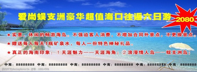 ?？趶V告設(shè)計(jì)公司 ?？趶V告設(shè)計(jì)制作公司