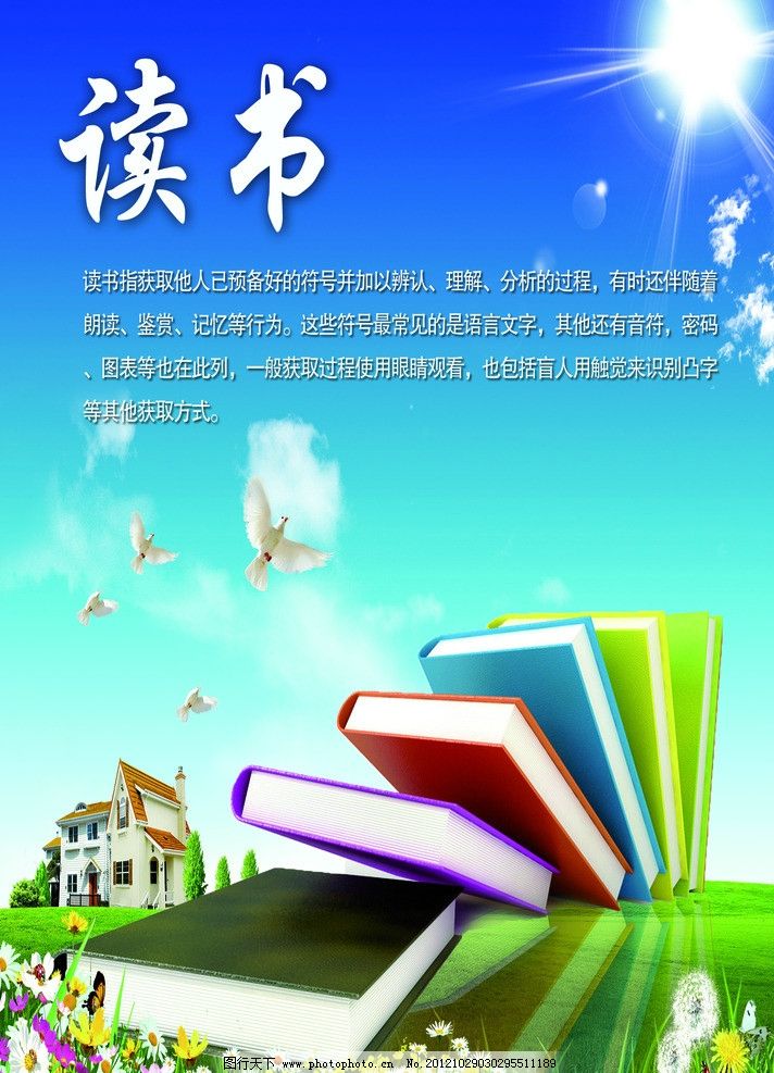 廣告設(shè)計(jì)能干到多少歲 怎樣提高廣告設(shè)計(jì)能力?