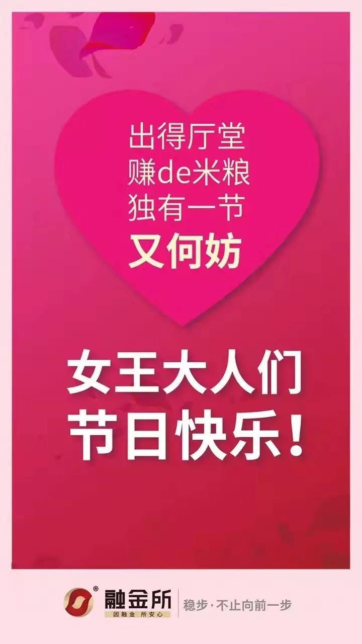 屏保創(chuàng)意文案廣告設(shè)計