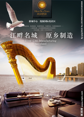 國際廣告設(shè)計網(wǎng)