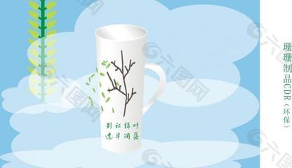 洞頭產(chǎn)品平面廣告設(shè)計報價