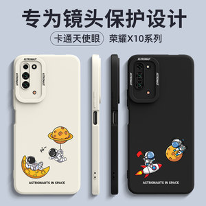 潮牌星球創(chuàng)意廣告設(shè)計