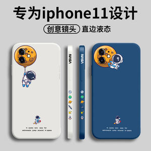 潮牌星球創(chuàng)意廣告設(shè)計