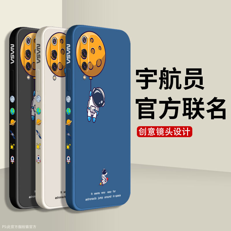 潮牌星球創(chuàng)意廣告設(shè)計