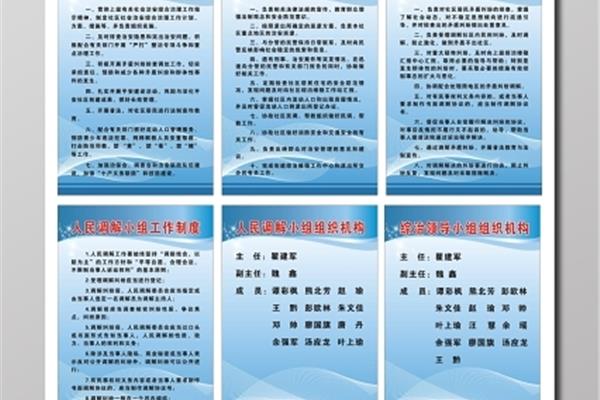 在廣告公司上班都做些什么? 私企老板填什么職業(yè)?