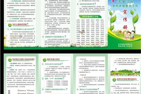 廣告設(shè)計(jì)專業(yè)月志200字
