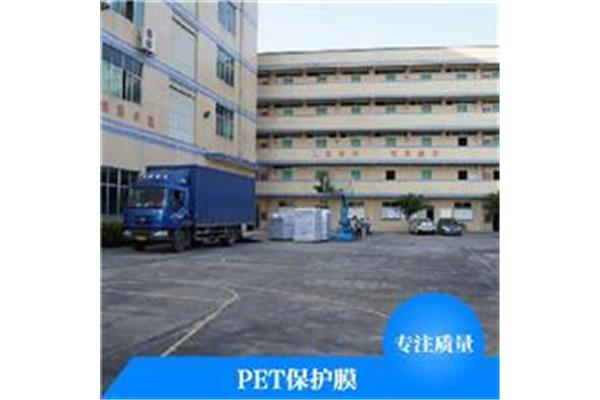 東莞海欣包裝
