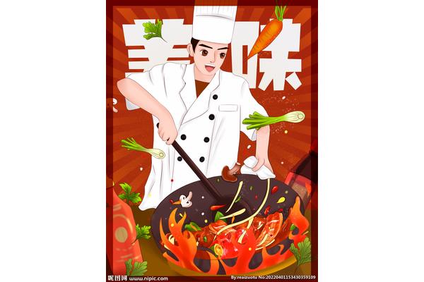 醬油人物廣告設(shè)計(jì)方案