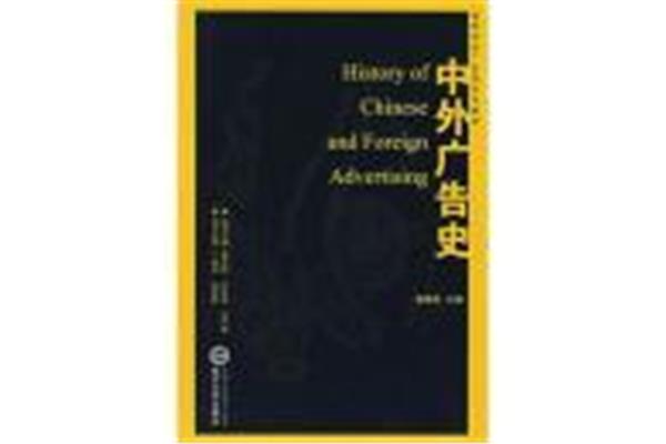 廣告設(shè)計學(xué)專業(yè)難嗎