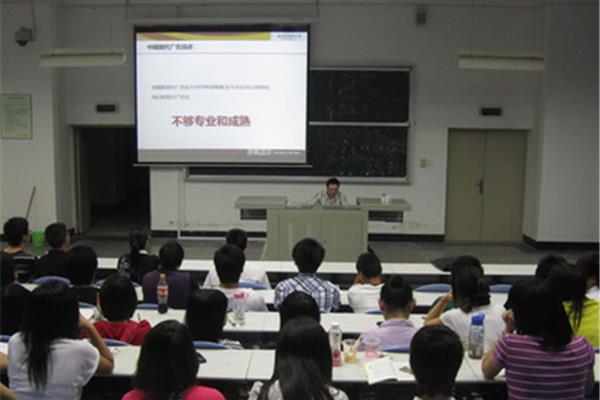 廣告設(shè)計學(xué)專業(yè)難嗎
