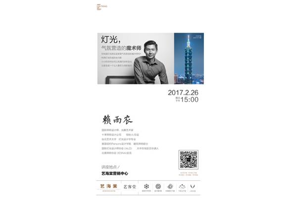 廣告設(shè)計學(xué)專業(yè)難嗎