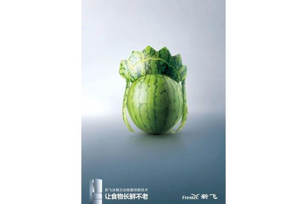 如何理解廣告設(shè)計(jì)中的創(chuàng)意
